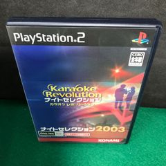 k*1様 カラオケレボリューション J-POPベスト Vol.6 ps2 カラオ - メルカリ