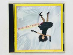 CD 未開封 ヒビアリ Park Yong Ha / パク・ヨンハ / 君が最高！ 帯付き
