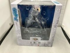 ARTFX J 고조오 극장판 주술회전 0 Ver. 1/8 [주술회전] TOHO animation STORE 한정주술회전/ARTFX