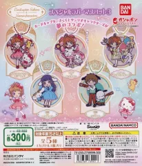 【中古】紙製品 ガチャ台紙 「カードキャプターさくら×サンリオキャラクターズ ぷっくりラバーマスコット3」のサムネイル