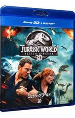 Blu-ray/쥬라식 월드 불꽃의 왕국 3D+블루 레이 세트