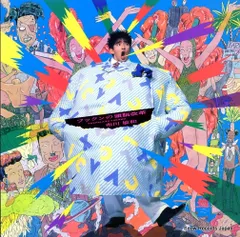 2026年最新】布川敏和の人気アイテム - メルカリ