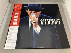 西城秀樹 ジャストラン84 レコード - メルカリ