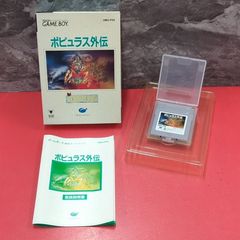 ファイナルファンタジーIII ファミリーコンピュータ ファミコンソフト