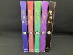 전권 [***] [전 5권 세트] 흑집사 Book of Circus Ⅰ~V(완전 생산 한정판)(Blu-ray Disc)