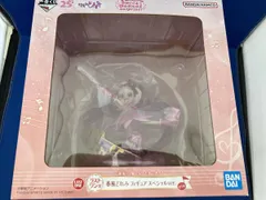 ラストワン賞 春風どれみ スペシャルver. 一番くじ おジャ魔女どれみ Sweet magical surprise! おジャ魔女どれみ
