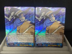 【PSA10】 WS 無職転生 ボクっ子幼馴染 シルフィエット SR PSA10 PSA10】 WS 無職転生 ボクっ子幼馴染 シルフィエット SR PSA10 【公式