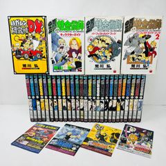 レンタル落ちDVD◇水10◇ワンナイ◇ゴリエ◇DVD18枚セット◇まとめ売り