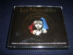 廃盤 極めて美品☆MALICE MIZER/メルヴェイユ 初回限定盤CD - メルカリ