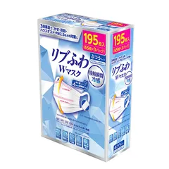 コストコ リブふわ 3層 冷感マスク 195枚のサムネイル