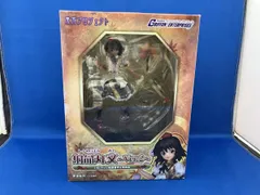 グリフォンエンタｰプライズ 射命丸文 ver.2 1/8 東方幻想郷