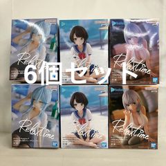 新品】ホロライブ フィギュア relaxtime フィギュア 8点 - メルカリ