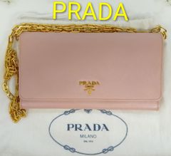憧れの逸品✨美品✨ プラダ チェーンウォレット 着脱可能チェーン 