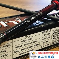 極美品】シマノ 18 セフィア BB S89MH - メルカリ