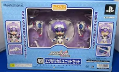 グッドスマイルカンパニー ねんどろいど エグゼリカ&ユニットセット 49