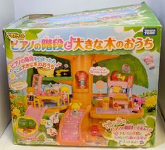 七田式マロンキッズ 2-3歳 12冊・CD12枚セット通信 知育 - メルカリ