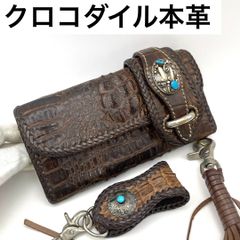 純銀製 さざなみ鍉鍼（てい鍼）船水隆広先生ご考案 手作り革製 鍉鍼