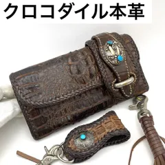 本物クロコダイル本革 バイカーズウォレット ダークブラウン シルバーコンチョ付（ターコイズ＆牙） ウォレットロープ/ベルトループキーホルダー付き STYLE SHOP（スタイルショップ） 特注 3つ折り 長財布 レザーウォレット ライダーズウォレット