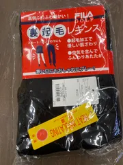 FILA GOLF フィラ レギンスのサムネイル