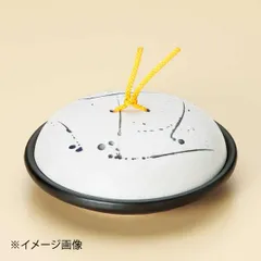【新品】黒飛ばしラスター陶板鍋(小)(蓋強化)のサムネイル