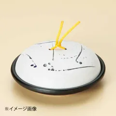 【新品】黒飛ばしラスター陶板鍋(大)(蓋強化)のサムネイル