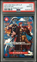 2026年最新】ワンピース psa10 キッドの人気アイテム - メルカリ