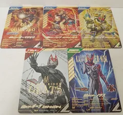 仮面ライダーバトル ガンバレジェンズ 仮面ライダーオーマジオウ / ベイク ブレイクッキーフォーム / ブレイド キングフォーム / ギーツ エントリーレイズフォーム / ノクス  SR・LR 5枚セット 中古 [MO-7308]のサムネイル