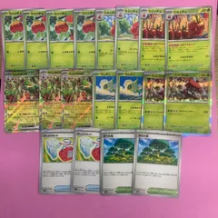 ポケモンカード　カジッチュ　カミッチュ　カミツオロチex セレビィ　カプ・ブルル　むしとりセット　活力の森　コモン　R RRのサムネイル