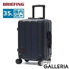【日本正規品】 ブリーフィング スーツケース 機内持ち込み BRIEFING ブランド 旅行 トラベル 出張 キャリケース 丈夫 耐久性 TSAロック 35L 3泊 4泊 JET/TRAVEL H-35 HD PLUS BRA251C07 DEEPSEAのサムネイル