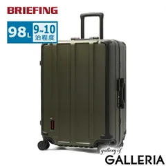 【日本正規品】 ブリーフィング スーツケース BRIEFING 大容量 旅行 トラベル 出張 キャリケース キャリーバッグ 丈夫 耐久性 TSAロック 98L 9泊 10泊 JET/TRAVEL H-98 HD PLUS BRA251C08 DARKOLIVEのサムネイル