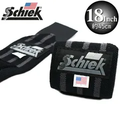 【タグ部分ほつれ有】Schiek シーク リストラップ 18インチ(約45cm) BLACK OUT LINE WRIST WRAPS トレーニング リストラップ 筋トレ ジム 手首 固定 サポーター 左右1組セット【BLACK OUT LINE】のサムネイル