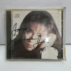 3834 CD チャン・ヘジン ー ケースについて サイン入り