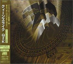 Q10 DVD-BOX & サウンドトラック & BOOK - メルカリ