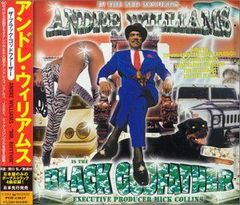 希少◇CD 東京ゴッドファーザーズ original sound track - メルカリ