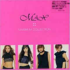 Mission Mode9 & glamscure / コラボレーションCD - メルカリ