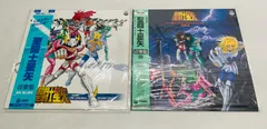 2026年最新】レコード 聖闘士星矢の人気アイテム - メルカリ