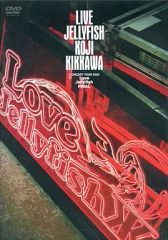 吉川晃司/LIVE JELLYFISH KOJI KIKKAWA CONCER… - メルカリ