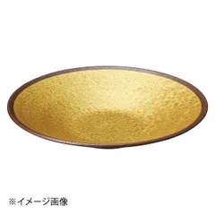 2026年最新】備前焼 酒器 陶弘の人気アイテム - メルカリ
