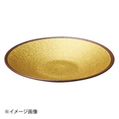 2026年最新】備前焼 武用の人気アイテム - メルカリ