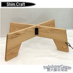 シムクラフト Shim.Craft STF SC25 シェルコントップ - メルカリ
