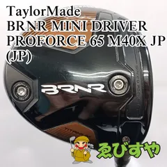 入間■【中古】 ドライバー テーラーメイド TaylorMade BRNR MINI DRIVER PROFORCE 65 M40X JP(JP) S 11.5[3738]のサムネイル