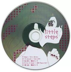 中古】邦楽インディーズCD shiki∞project ～志鬼陰謀～ / 羅紗桜[通販