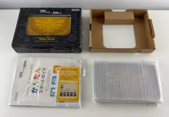 2026年最新】3ds ll 本体 ゼルダの人気アイテム - メルカリ