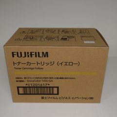 富士ゼロックストナーカートリッジ 2本セット CT202484 - メルカリ