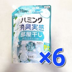 トップ プラチナクリア 900g 洗濯洗剤 - メルカリ