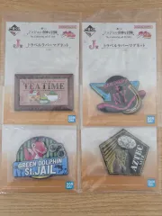 未開封 ジョジョの奇妙な冒険 一番くじ J賞 ラバーマグネット 4種