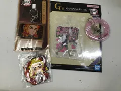 2026年最新】コレクションチャームビッグ 鬼滅の刃の人気アイテム