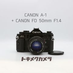 ☆完全動作☆Canon AE-1 PROGRAM 50mm F1.4 ＃703 - メルカリ