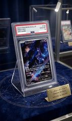 ⭐️【新品未開封シュリンク付き】ポケモンカードゲーム スペシャルBOX