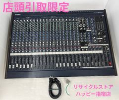 ミ*)様 YAMAHA 01V96（ジャンク品）ラックマウントアダプタ付 - メルカリ